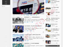 2021香港小姐最上镜奖